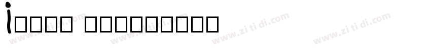 INTEL BLACK字体转换